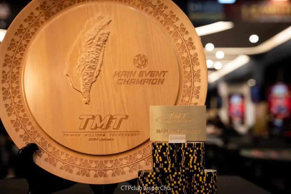Taiwan Millions Tournament Trophy – Photo by CTP