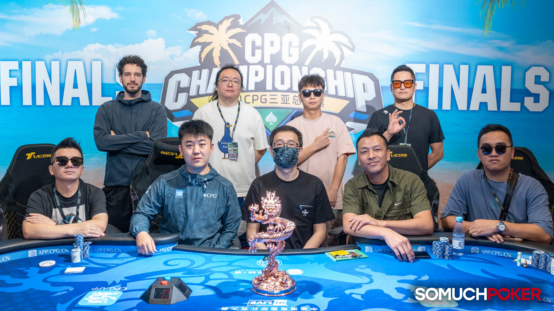 Lucheng Cup Final Table - 2024 CPG Championship