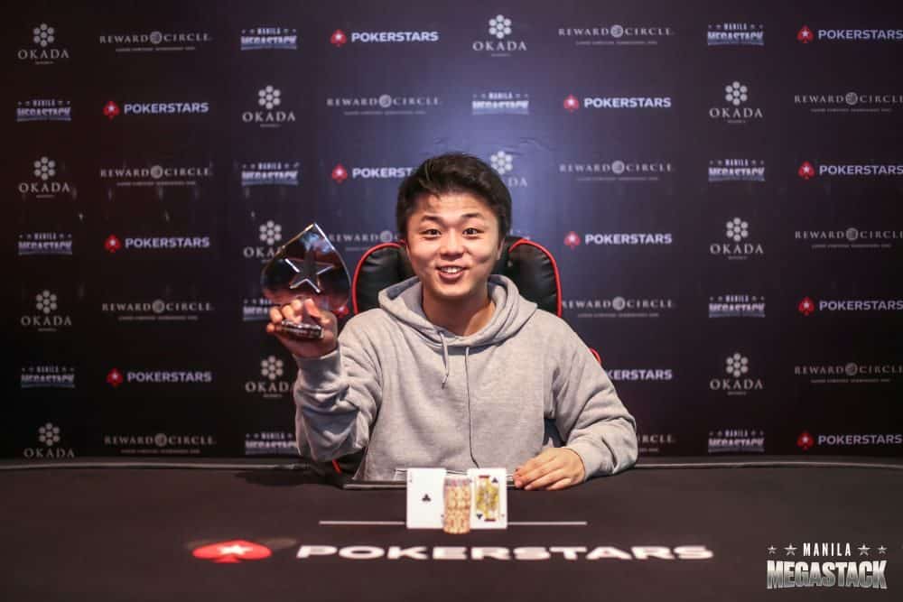 Shuhei Hariya