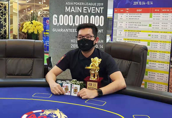 Deepstack champion Duong Minh Hai – Photo APL