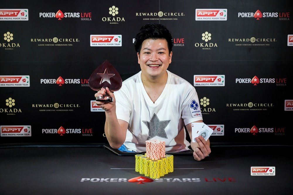 Kei Takazawa – Photo PokerStars Live
