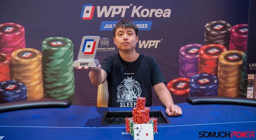 Wei Zhao