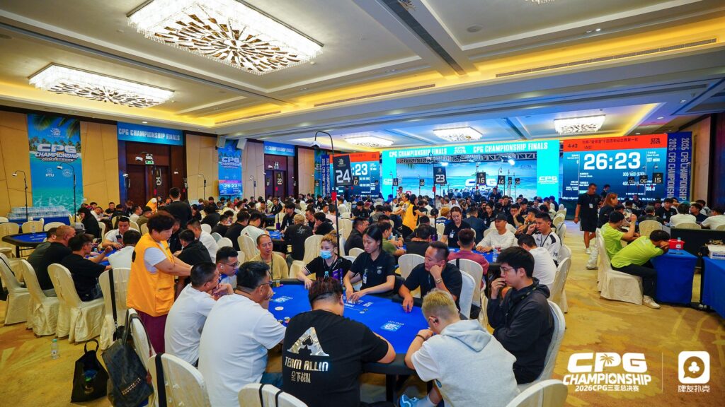 CPG Poker in China