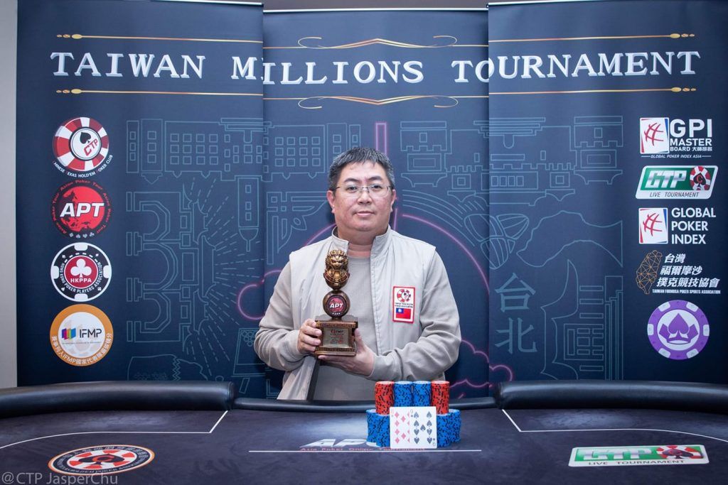 David Hsing Hsiung Tai. Credit: Asian Poker Tour