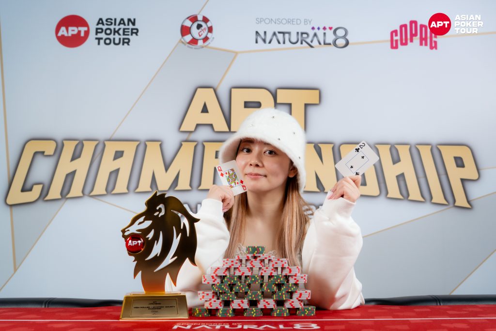 Hikaru Hishinuma (photo courtesy of Asian Poker Tour)