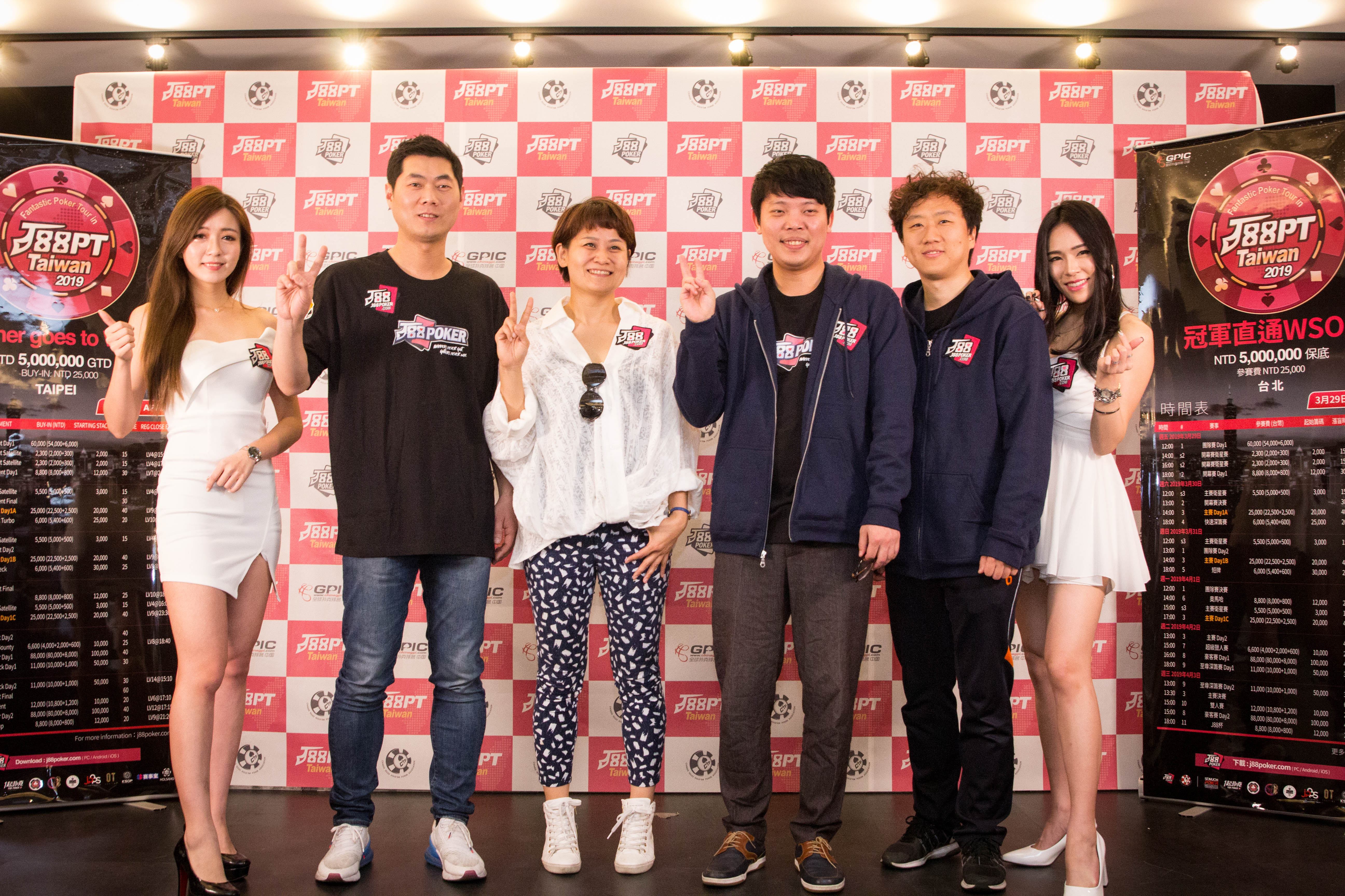 L-R: Jongjin Han (captain), Young MinYoon, Min Pyo Hong, Chulhan Choi