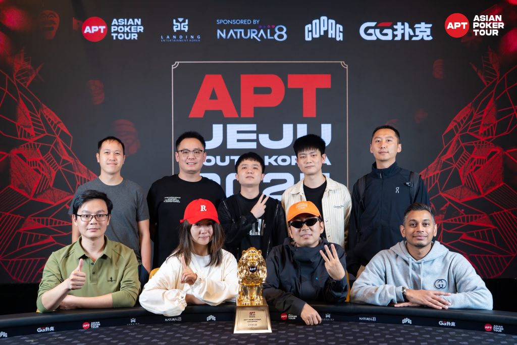 2025 APT Jeju Main Event Final Table - Photo by APT