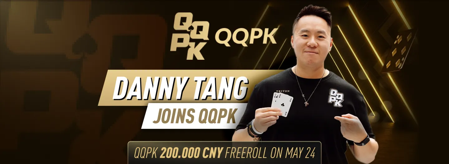 Danny Tang Joins QQPK