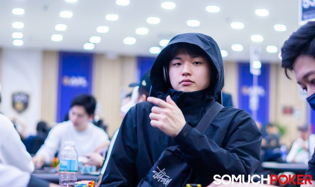 Hoseung Jung
