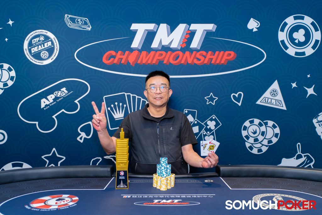 Ko Chia Hsiang wins Single Day High Roller