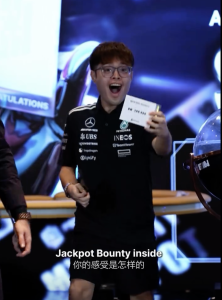 Mystery Jackpot Bounty Draw