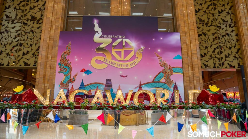 NagaWorld