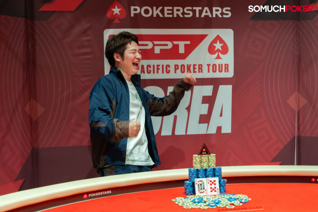 Hirotaka Fukatsu Wins APPT Korea Main Event for KRW 218 Million ($161,000) – More Than Ten Times His Previous Best