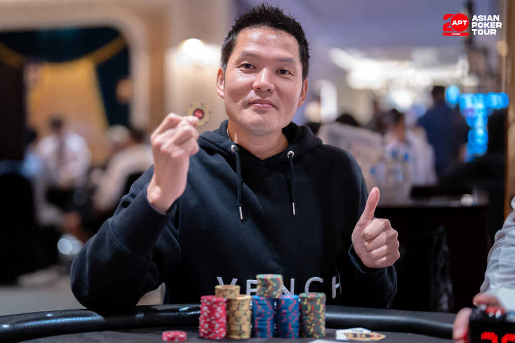 Tony Ren Lin