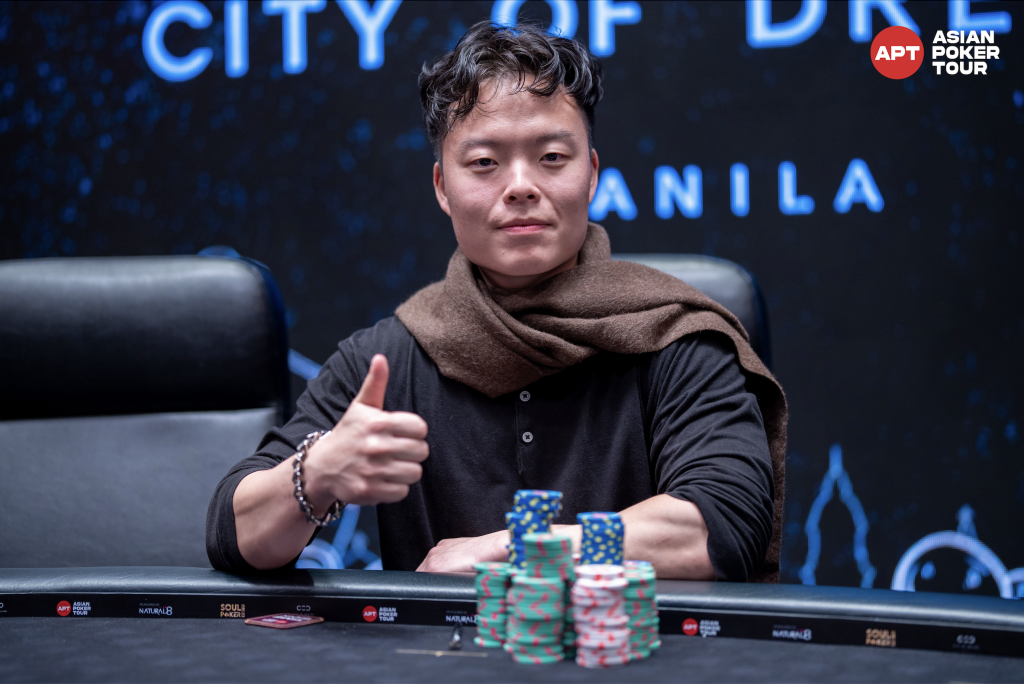 Daniel Lee, Photo Credit - Asian Poker Tour