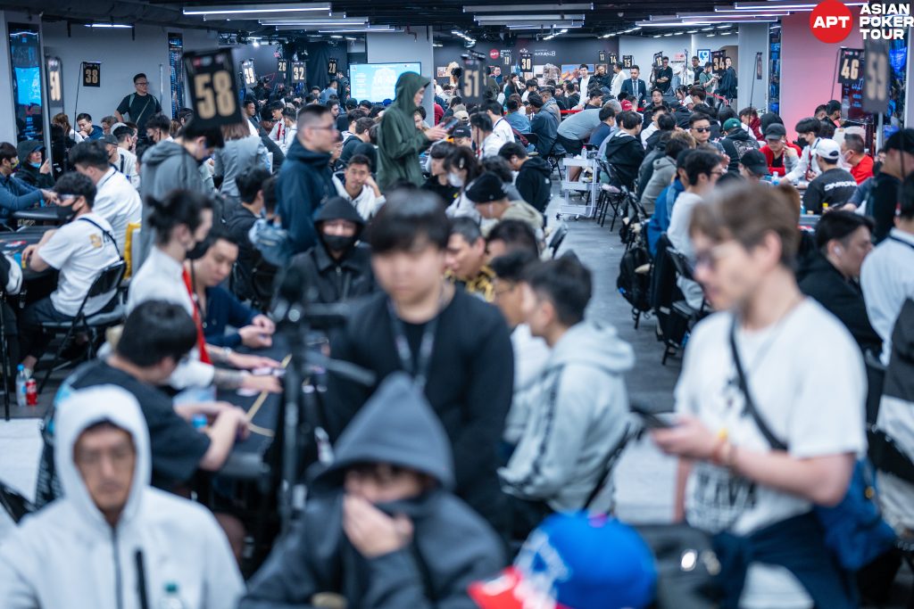 APT Taipei 2025 - Photo by APT