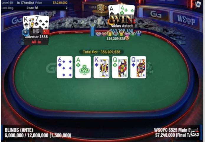 WSOP Super Circuit Online Series RING #18: $525 Main Event