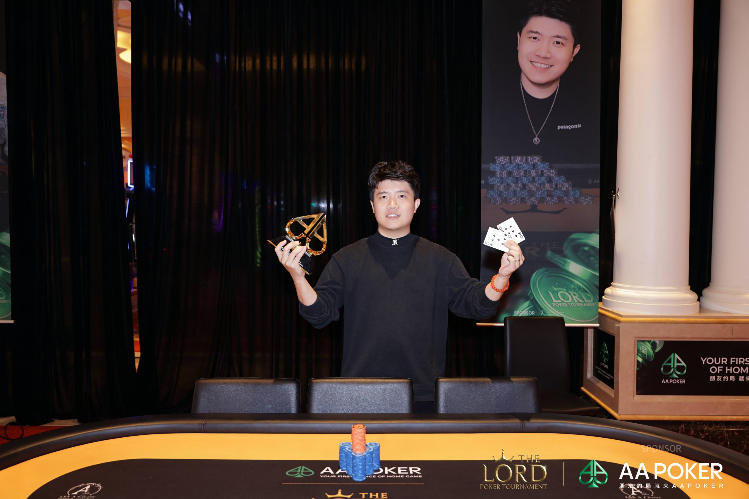 TLPT Jeju - Weichen Wang