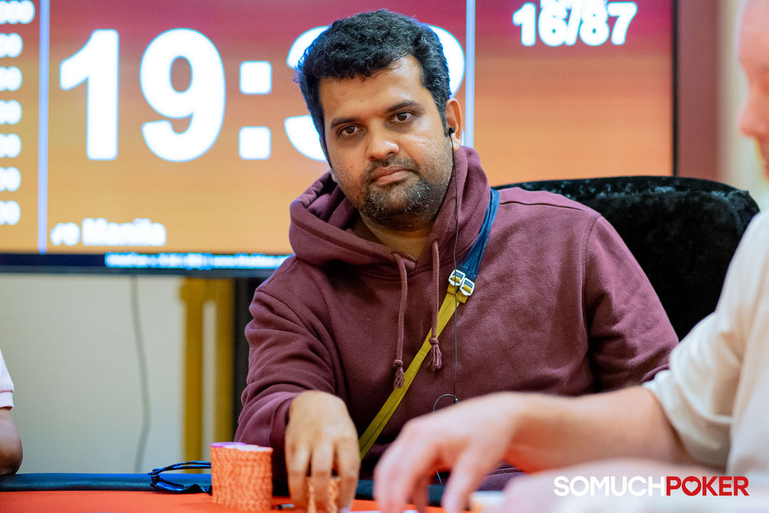 Ishan Nadkarni