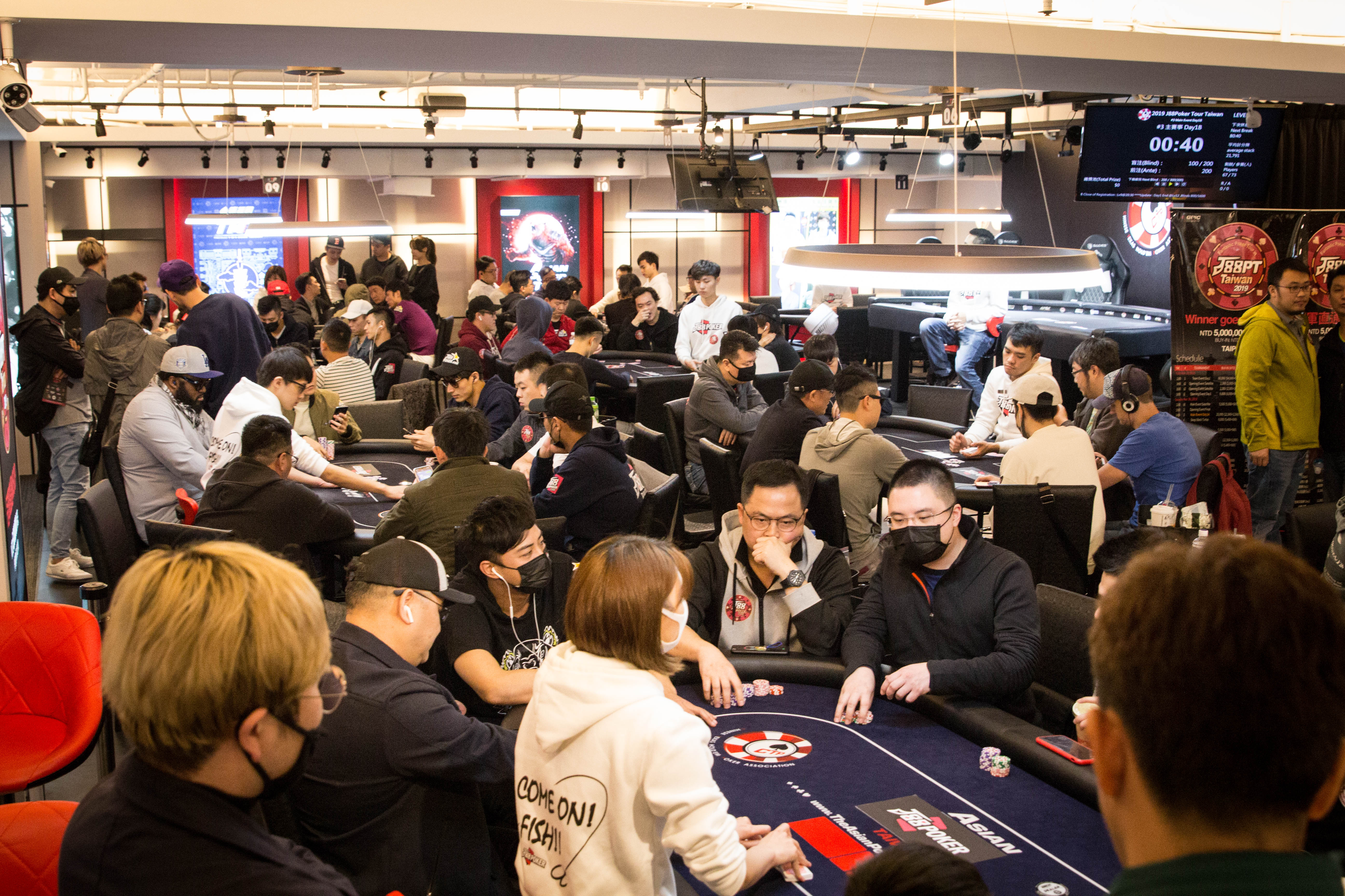 J88Poker Tour 2019