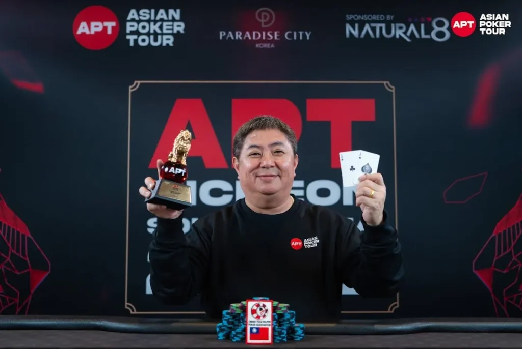 Hsing Hsiung Tai (photo courtesy of Asian Poker Tour)