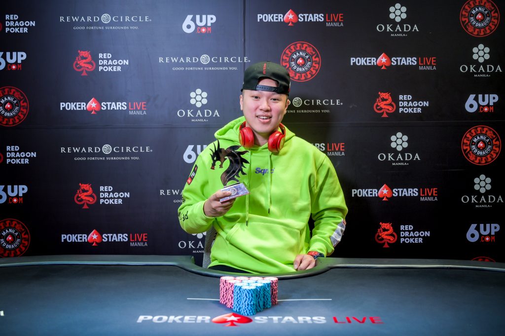 Anson Fuk On Wong– Photo PokerStars