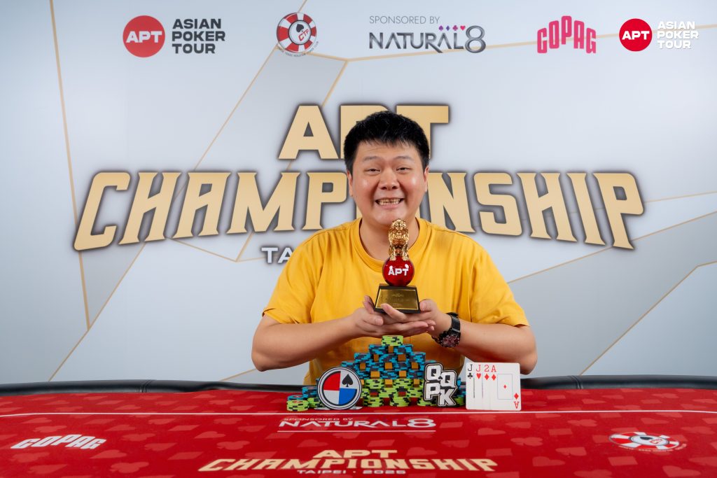 Shunping Wang (photo courtesy of Asian Poker Tour)