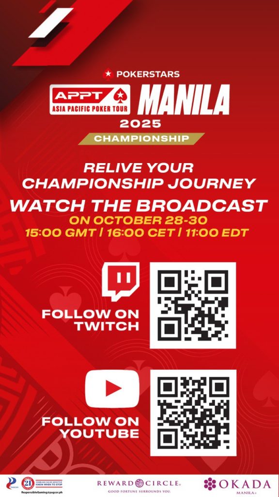 APPT Manila Championship Livestream QR