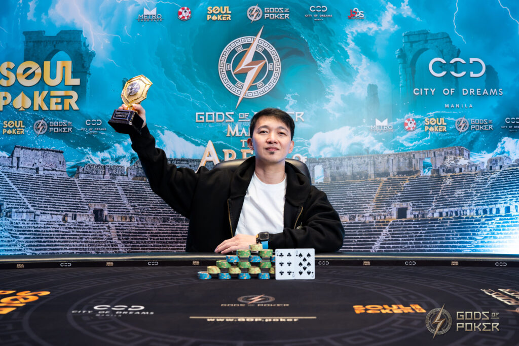 Ryan Tan