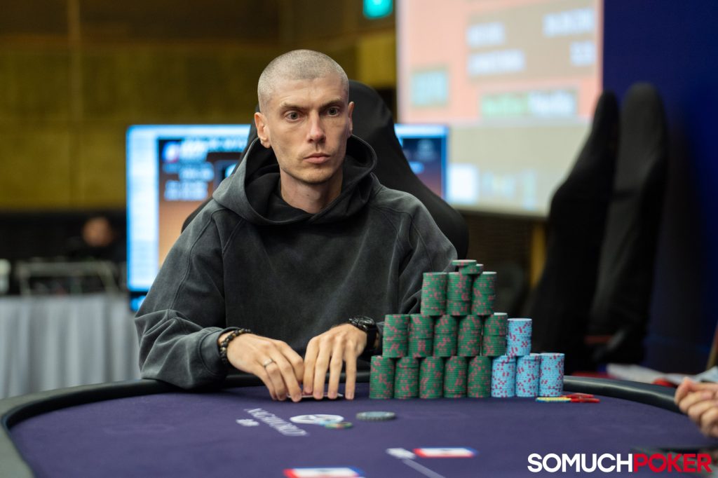 Erik Rozhynskyi