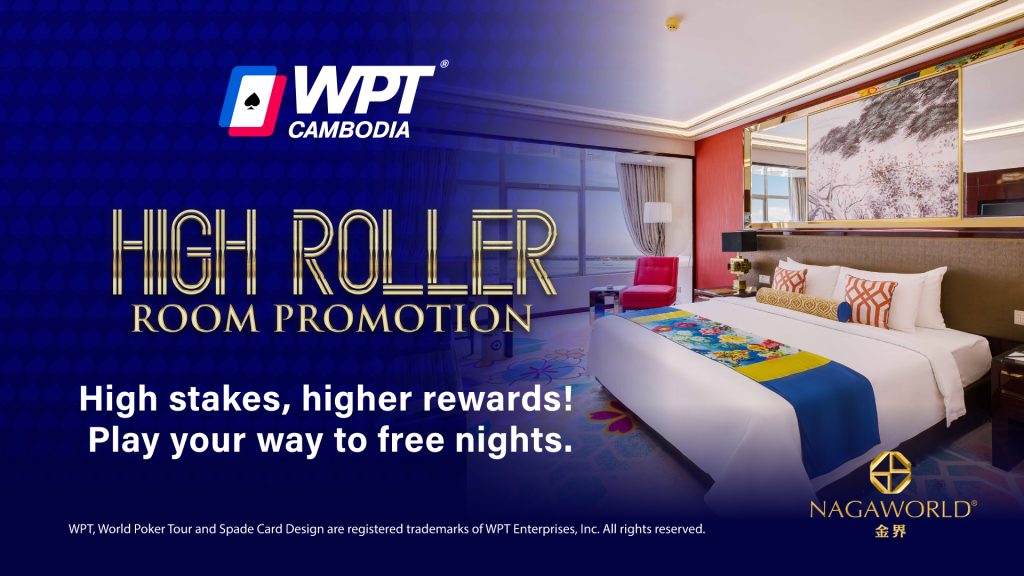 WPT Cambodia 2026