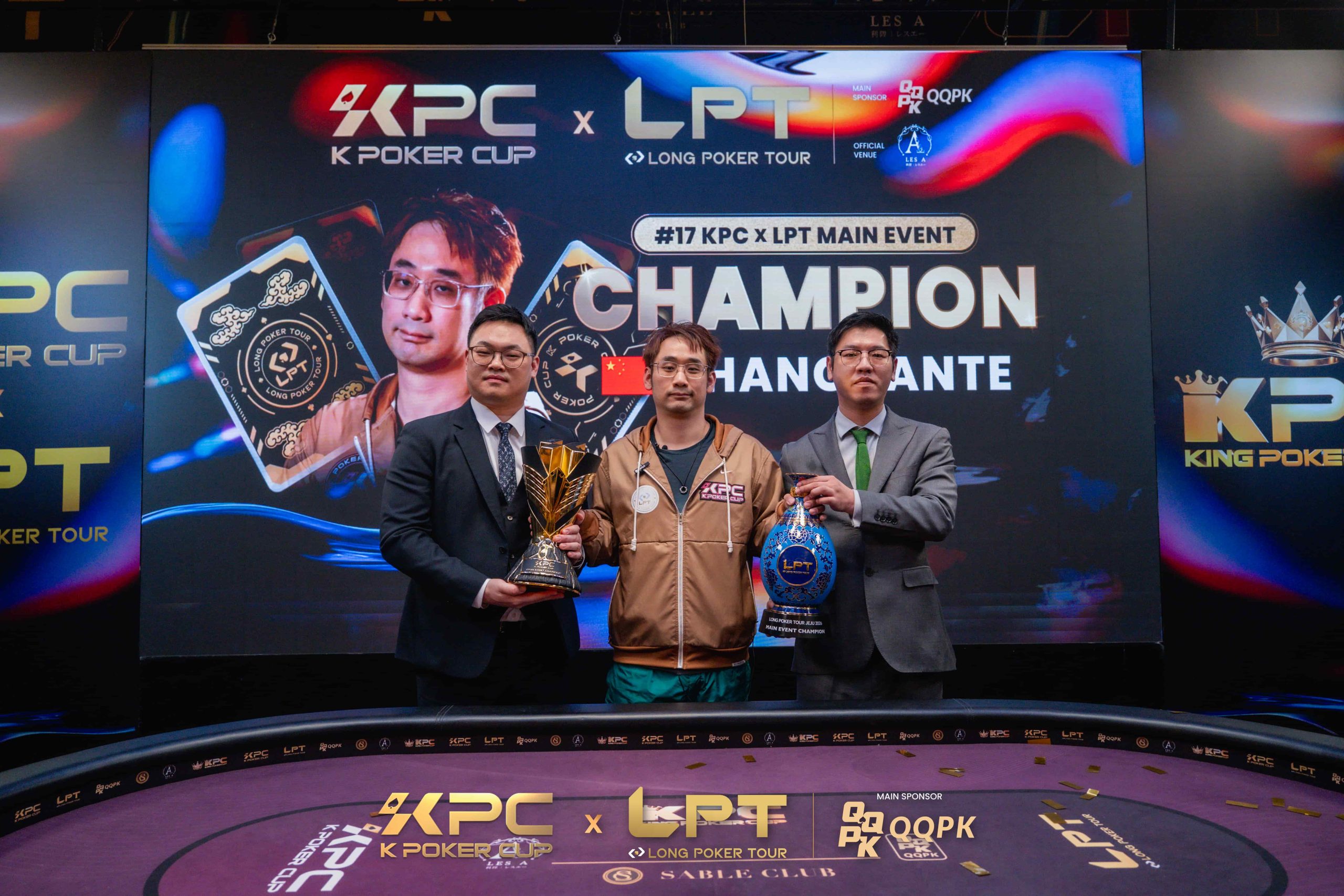 Lante Zhang