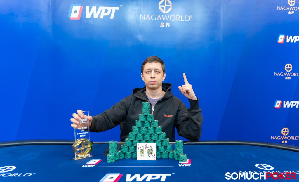 Aleksandr Diudiaev