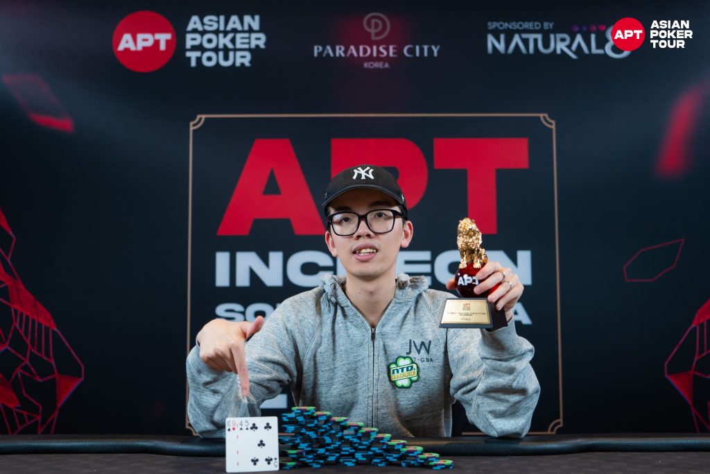 Lok Ming Chan (photo courtesy of Asian Poker Tour)