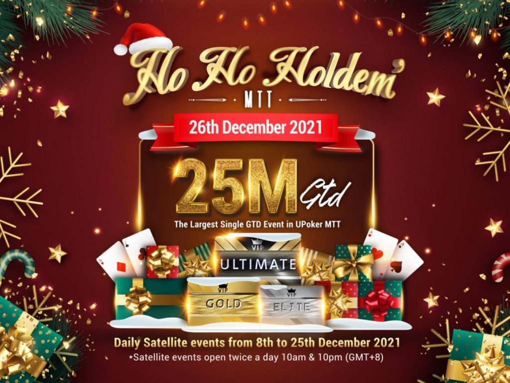 UPoker is having a Christmas Party, and you’re invited!