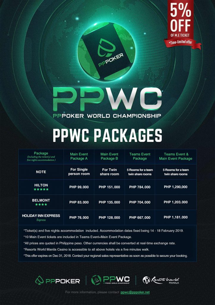 Full schedule announced for the upcoming PPPoker World Championship
