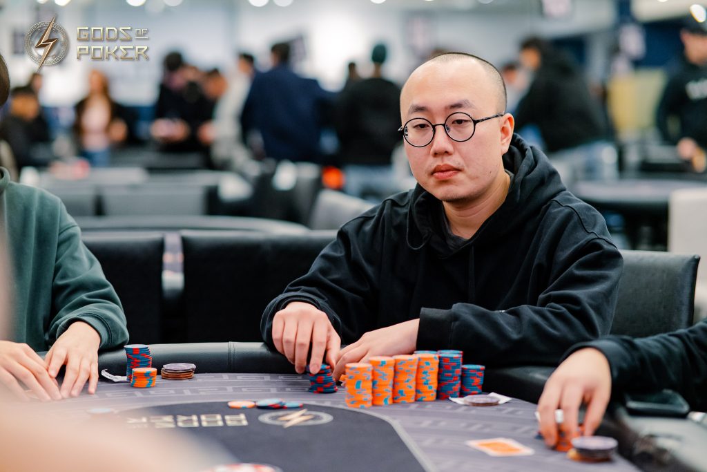 Chih Wei Fan - GOP Taipei 2026