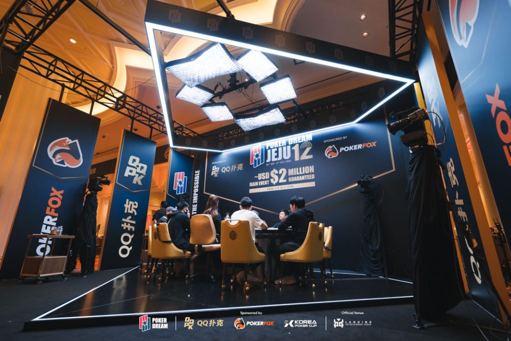 Photo Credit - Poker Dream