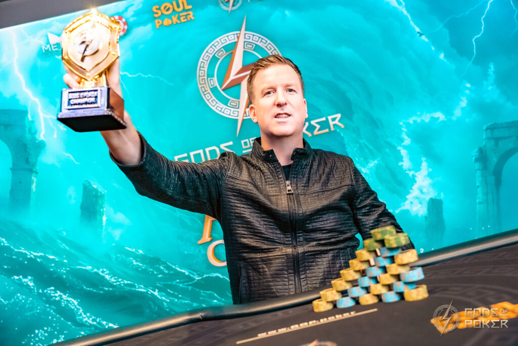 Martijn Gerrits