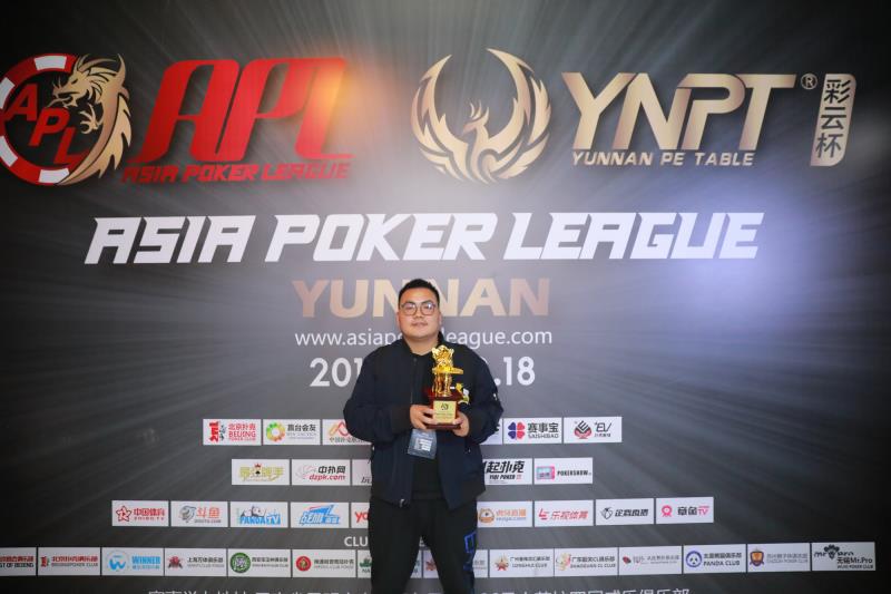 Deep Stack Turbo – Photo APL