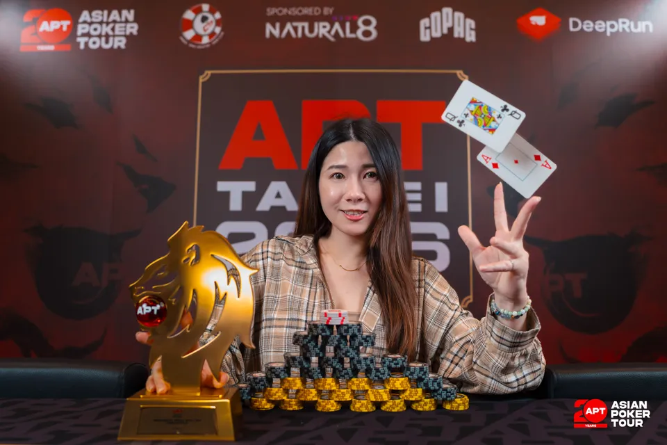 APT Taipei 2026 Winner Peiyi Du