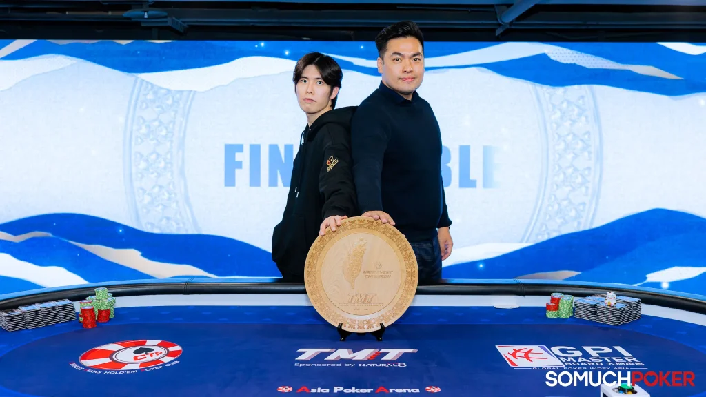 Zee Hyo Jung & Pao Hsuan Hsu
