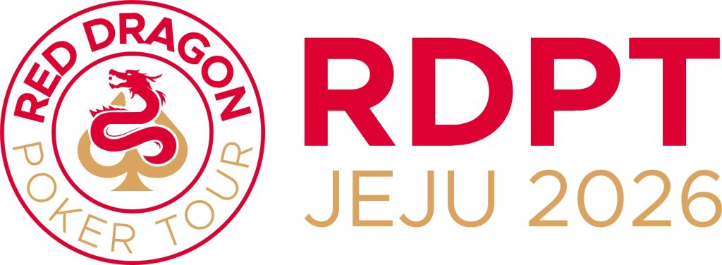 RDPT Plus