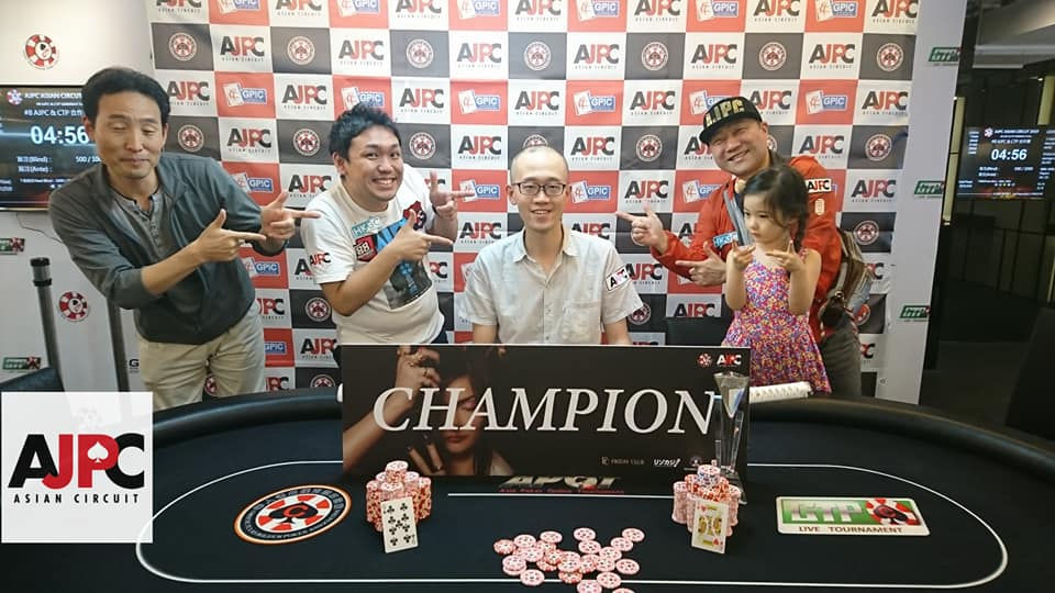 Kenji Hamamoto– Credit AJPC