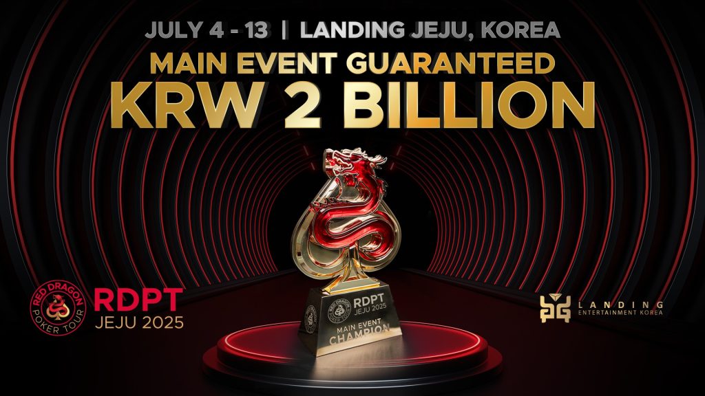 Red Dragon Championship