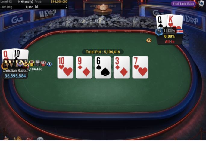 WSOP #70 – $25K NLH POKER PLAYERS CHAMPIONSHIP
