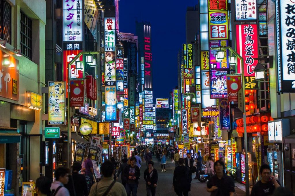 Tokyo – Photo APT