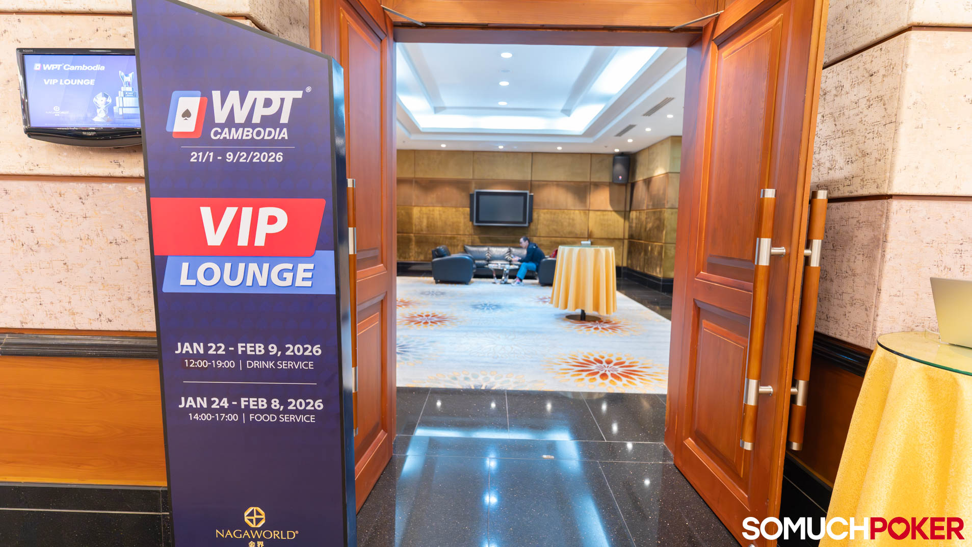 VIP Lounge