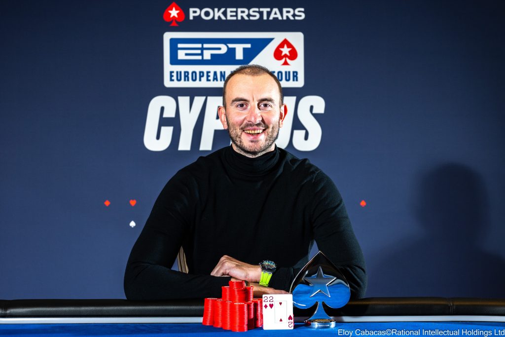 Credit: PokerStars