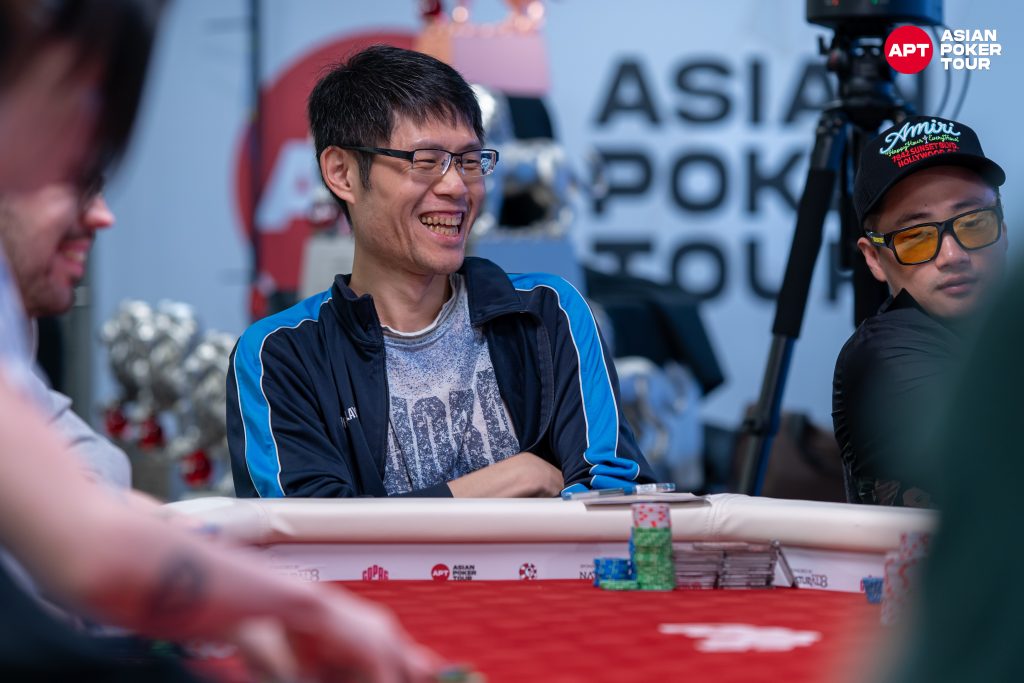 Hao Shan Huang